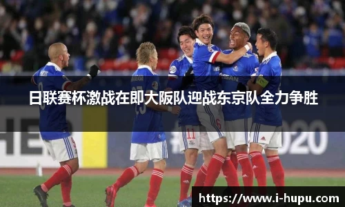 虎扑电竞官方网站