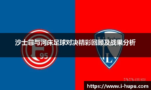 虎扑电竞官网