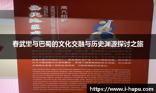 虎扑电竞官网