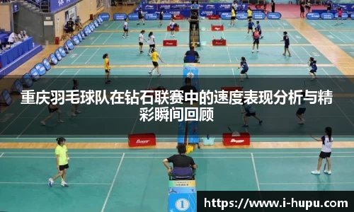 虎扑电竞官网