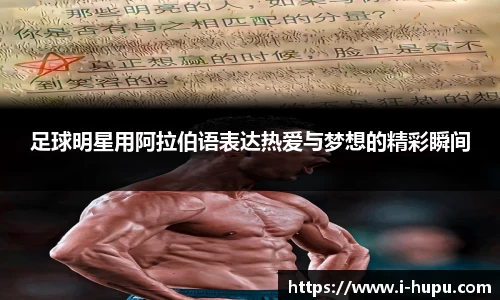虎扑电竞官网